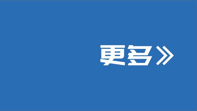 ?孟子凯24+5 费尔德三双 张宁25+6 北控力克山西迎4连胜